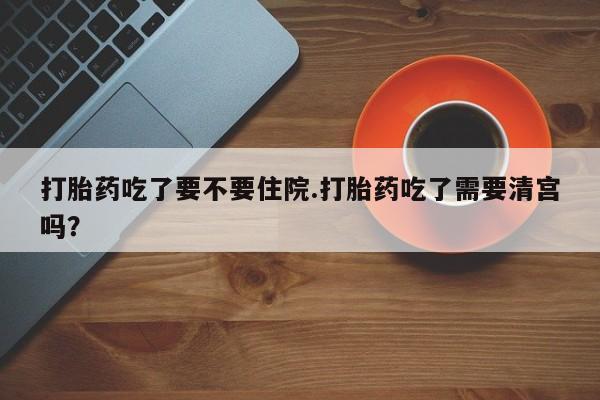 第720页