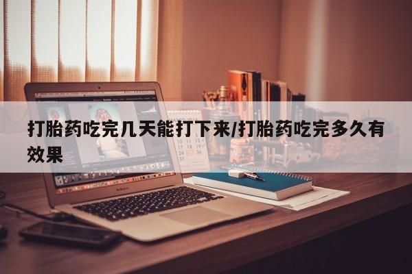 第697页