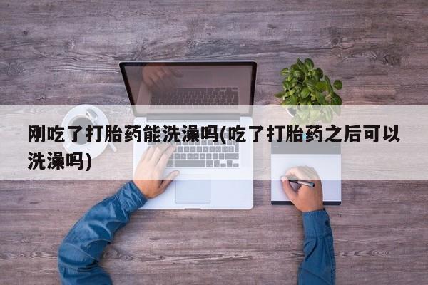 第637页