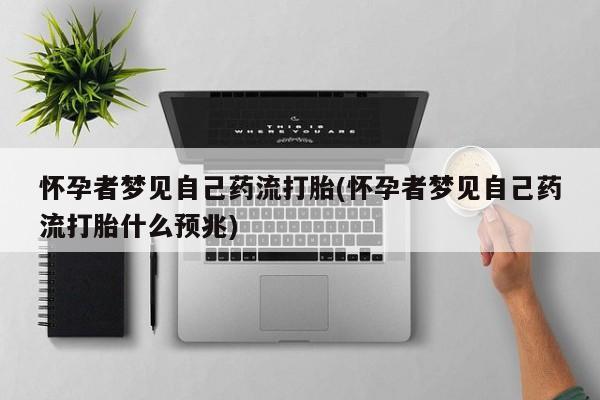 第611页