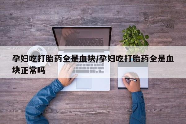 第585页
