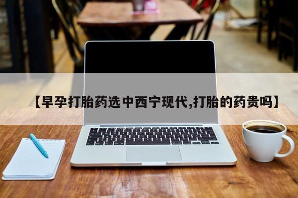 第548页