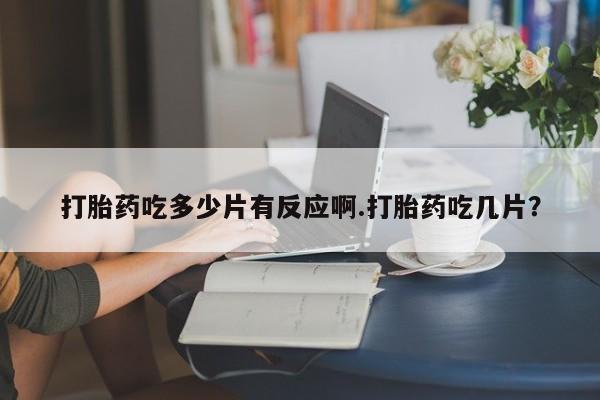 第465页